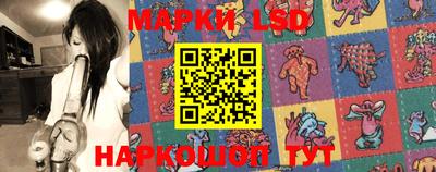 дистиллят марихуана Новозыбков