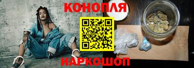 прущие крисы Нальчик