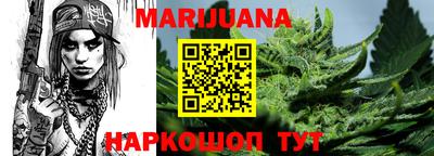 прущие крисы Нальчик