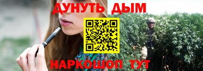 метадон Новокубанск