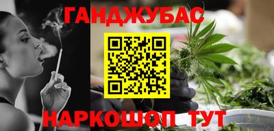мяу мяу кристалл Нарткала