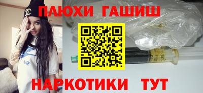 марки lsd Новодвинск