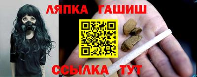 марки lsd Новодвинск