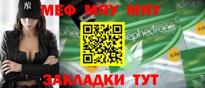 метадон Новокубанск
